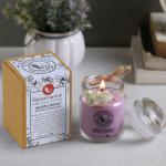 Luxury Packaging Custom Glass Candle Holders Decorating Jam Jars For Tea Lights