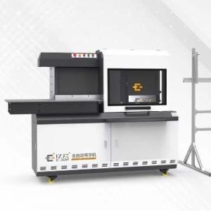 Wholesale CE Certified Ejon W40 3D Channel Letter Bending Machine for Custom Outdoor Signs from china suppliers
