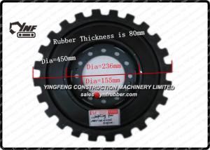 Wholesale AA Type 270*¢24T Excavator Accessories Rubber Coupling For Excavator Diesel Engine from china suppliers