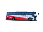 11m 45 Seats Diesel Coach Long Distance 110km/H For Comfortable Journey.