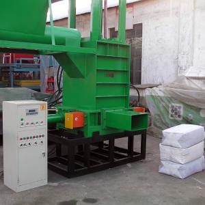 Wholesale 15kw 80bale/H Automatic Packaging Machine For Wood Chip from china suppliers