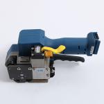 PP PET strap handheld electric banding machine