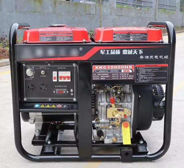 Power Supply 3KW Silent Small Dg Set Diesel Generator With Automatic Transfer