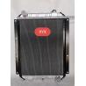 Buy cheap KOBELCO SK120-3/SK120-5 Excavator Radiator Assembly Triple Pass from wholesalers