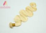 Virgin Human Hair 613 Blonde Hair