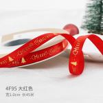 2cm 2.5cm Christmas Printed Ribbons ISO14001 Personalised Xmas Ribbon