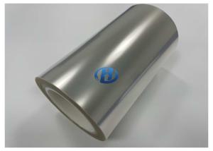 Wholesale 12um PET Release Film Optical Grade Film Waste Discharge Film In 3C Industry Converting Process Film from china suppliers