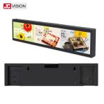 19inch Shelf Stretched Display Screen , Digital Android TFT Ultra Wide Digital