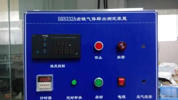IEC 60754 Wire Testing Equipment , Cable Halogen PH And Conductivity Testing