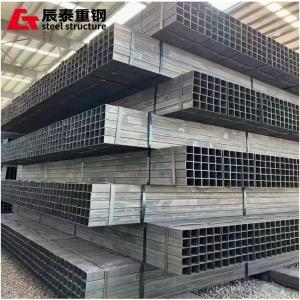 Wholesale Custom Steel Structure Building Materials for Industrial Commercial Use from china suppliers