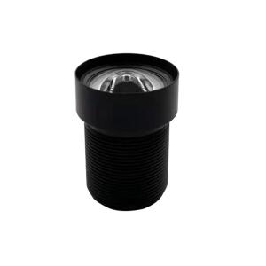 Wholesale 1/2.5&quot; 3.5mm 5MP M12x0.5 Mount Non-Distortion Board Lens, 3.5mm Megapixel non-distortion lens for MI5100 from china suppliers