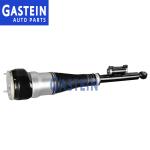 Mercedes Benz W222 Air Adjustable Shock Absorbers