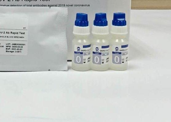 Hospital Special Virus Rapid Test Card New Corona Virus Coronavirus AgG Rapid