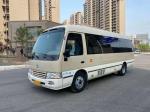 2015 Year 20 Seats Used Coaster Bus , LHD Used Mini Bus Toyota Coaster Bus With