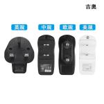 1A 5V USB Wall Quick Charger Lightweight 6W USB Port Charger