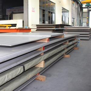 Wholesale SUS321 HL Hot Rolled Stainless Steel Plate With Slit Edge from china suppliers