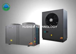 Wholesale 3 N 14kw Heat Pump In Cold Weather , Air Exchange Heat Pump Long Life Span from china suppliers