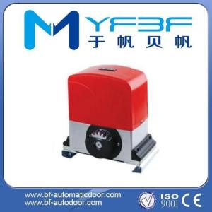 Wholesale 220V AC Automatic Sliding Garage Door Motor For Factory / School / Hospital from china suppliers
