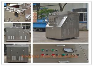 Wholesale Processing Line Type Chemical Homogenizer Industrial homogenization machine from china suppliers