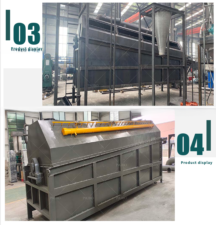UT-2000 2000KG/H Aluminum Composite Panel Recycling Machine for Battery Handling Plant