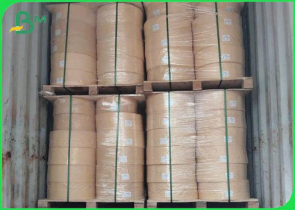 Biodegradable Food Grade Paper Roll AA Straw Surface Paper Kraft 60GSM 15MM