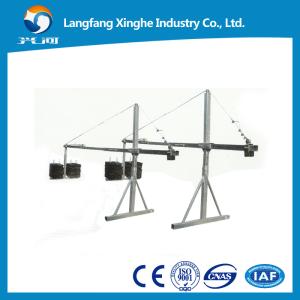 Wholesale Low price zlp630 suspended platform electric , gondola machine , RSP suspended cradle , hanging scaffolding from china suppliers