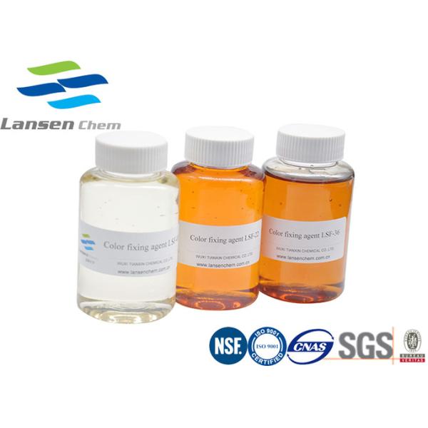 Formaldehyde Free Color Fixing Agent 45-80% for Textile Wastewater Treatment