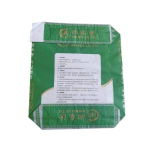 Wholesale 2 ply 90GSM Paper Cement Packaging Bags 50kg Block Bottom Customized from china suppliers