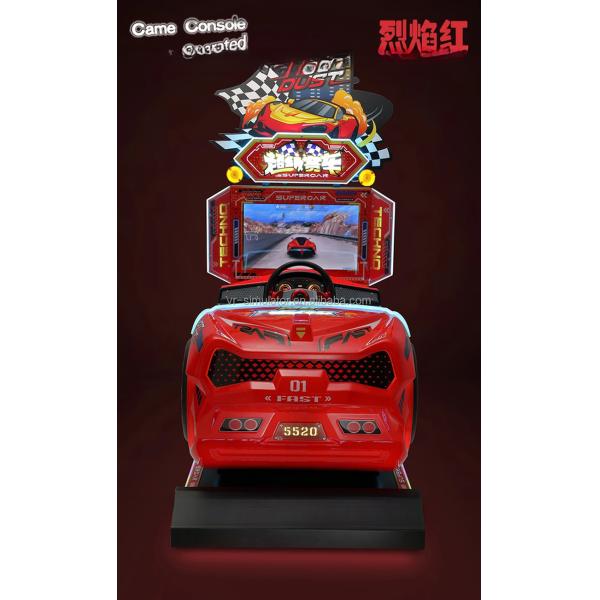 Dreamland 26 INCH LCD Coin Operated Super Crazy Dynamic Children Outrun Car Racing Arcade Machine