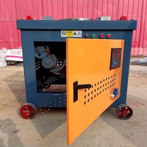 Wholesale 820x760x720mm Rebar Stirrup Automatic Steel Bending Machine 40mm from china suppliers