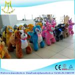 Hansel good production line battery operated electronic baby swing kidde ride