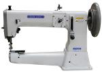12mm Stitch Heavy Duty Sewing Machine