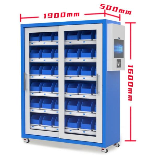 Weight Based MRO Supply Automated Inventory Management Vending Solution Software Integration Support