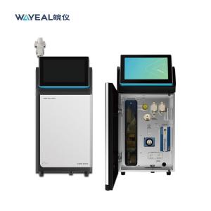 Wholesale Highly Accurate Ion Chromatography Instrument Linearity 0.9995 from china suppliers