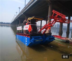Wholesale 4.5m Length, 65KW ,2500m3,Amphibious Aquatic Weed Harveting Boat Crawler Type Water Weed Harvester from china suppliers