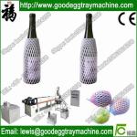 EPE Net making machinery