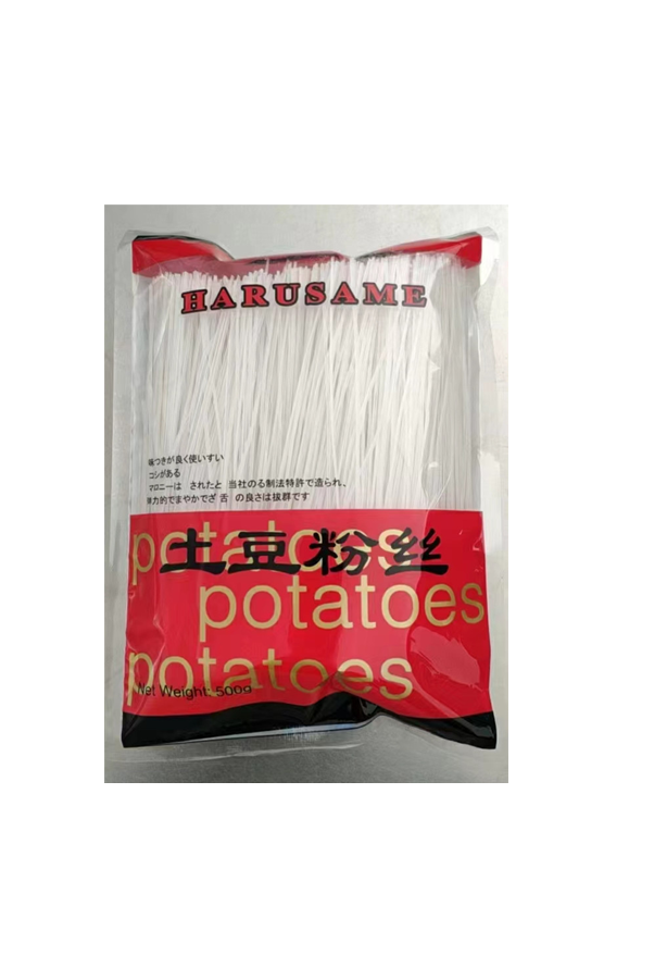 Steamed Noodles for Bulk Purchase of Curry Ramen Noodles at Affordable