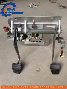 Wholesale Az9725360020 Howo Truck Spare Parts Combination Brackrt/Cab Combination Pedal from china suppliers