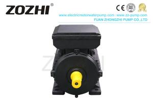 Wholesale Double Capacitor 1.5kw Single Phase Electric Motor For Wood Lathe Machine from china suppliers