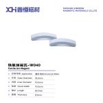 Wet Compression Forming Circular Arc Permanent Magnet Ferrite For Universal