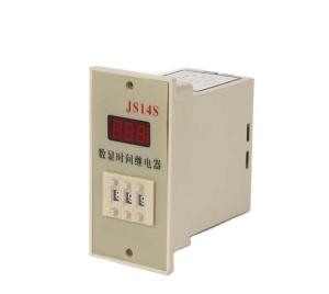 Wholesale JS14S AC 220V 0.01S-999H 1mechanical timer switch relay from china suppliers