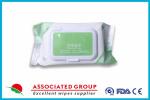Pearl Grain Non-Woven Cloth Disinfectant Wet Wipes Health Sterilization