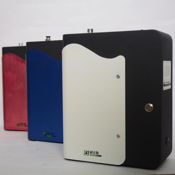 HS-0301 Scent Marketing Machine Wall Mounted Air Purifier Essential Oil