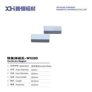 Wholesale Super High Energy Integrated Permanent Magnet Ferrite Segment Magnet W019D from china suppliers