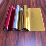 12 Micron Cold Stamping Foil PET Toner Reactive Foil For DIY Printing / Card
