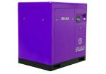 Belt Driven Screw Air Compressor-JNB-25A Orders Ship Fast. Affordable Price,