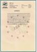 Zhangjiagang Sunswell Machinery Co., Ltd. Certifications