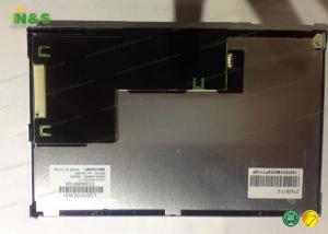 Wholesale LQ070Y3LW01 Sharp LCD Panel 7.0 inch 163.2×104×9.5 mm Outline from china suppliers