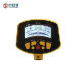 Fully Automatic Underground Metal Detector With 5m Gold Finder Treasure Hunter