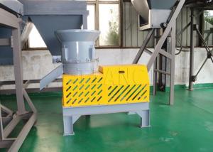 Wholesale Automated Fertilizer Production Line Granulation System For Cylindrical Particles from china suppliers